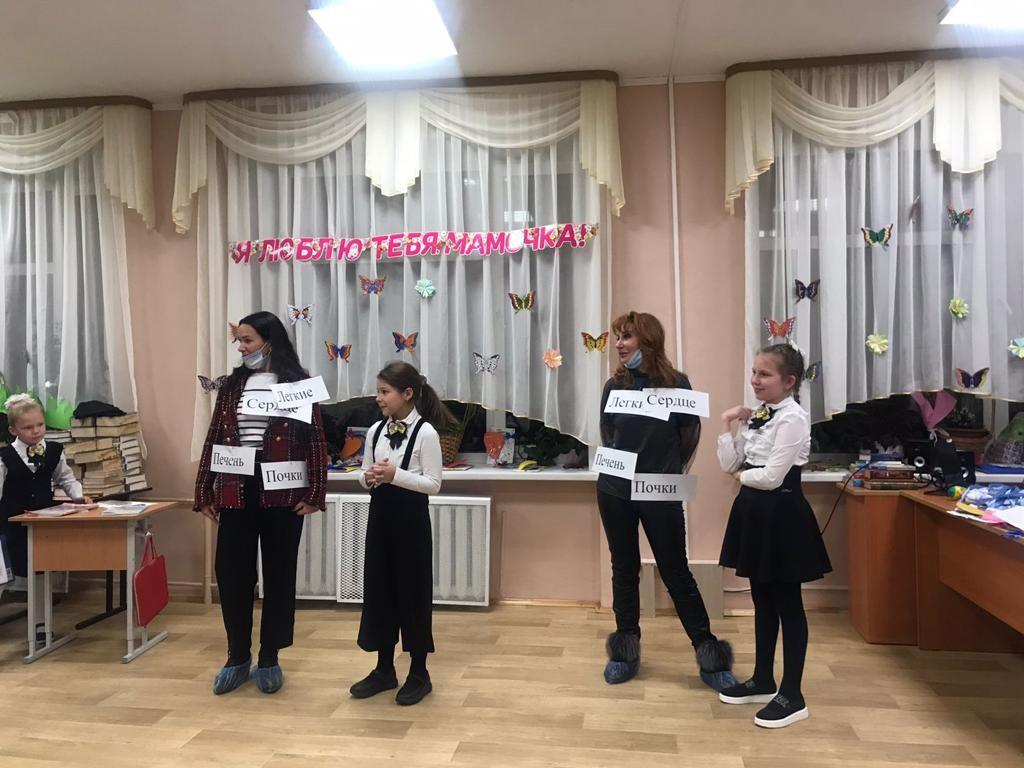 День матери