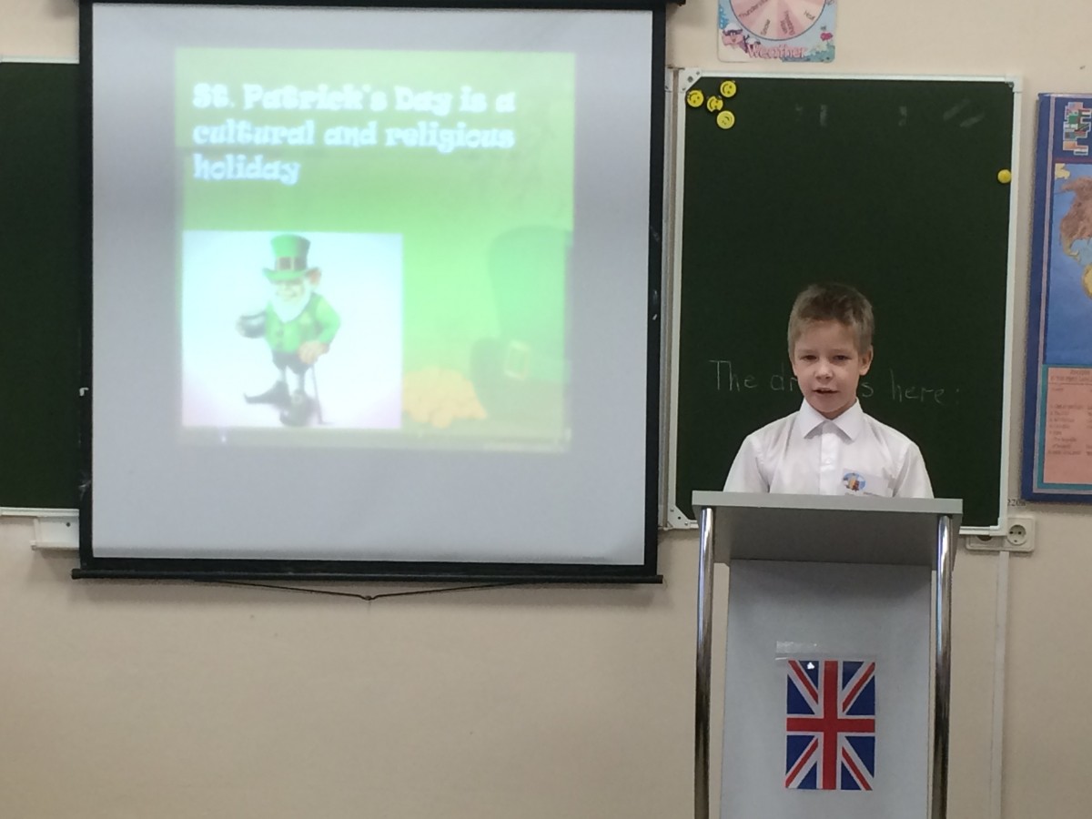 Неделя английского языка 2018г